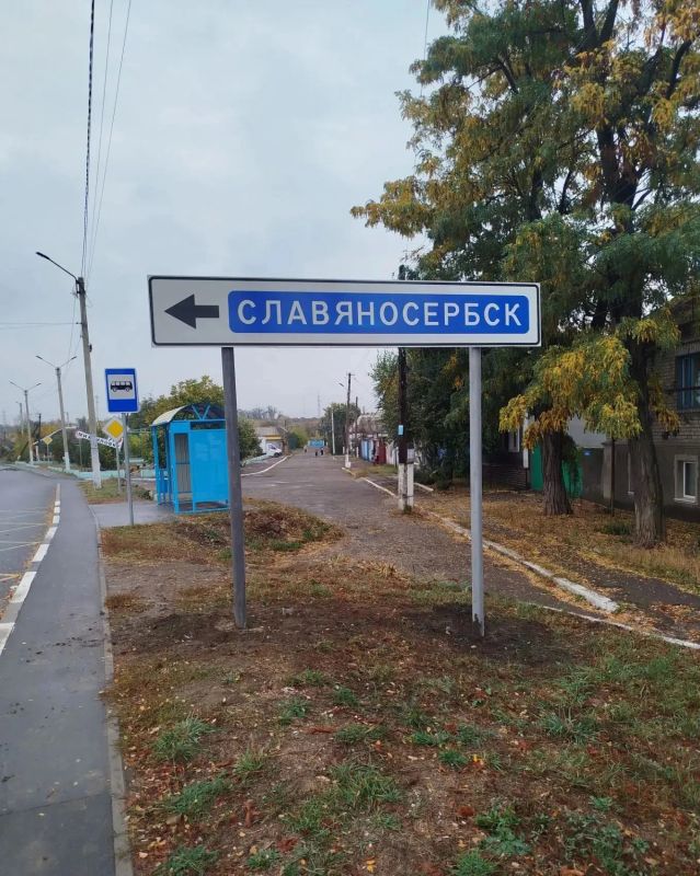 Ориентироваться на трассе 43К-04 станет проще Ориентироваться на трассе 43К-04 станет проще