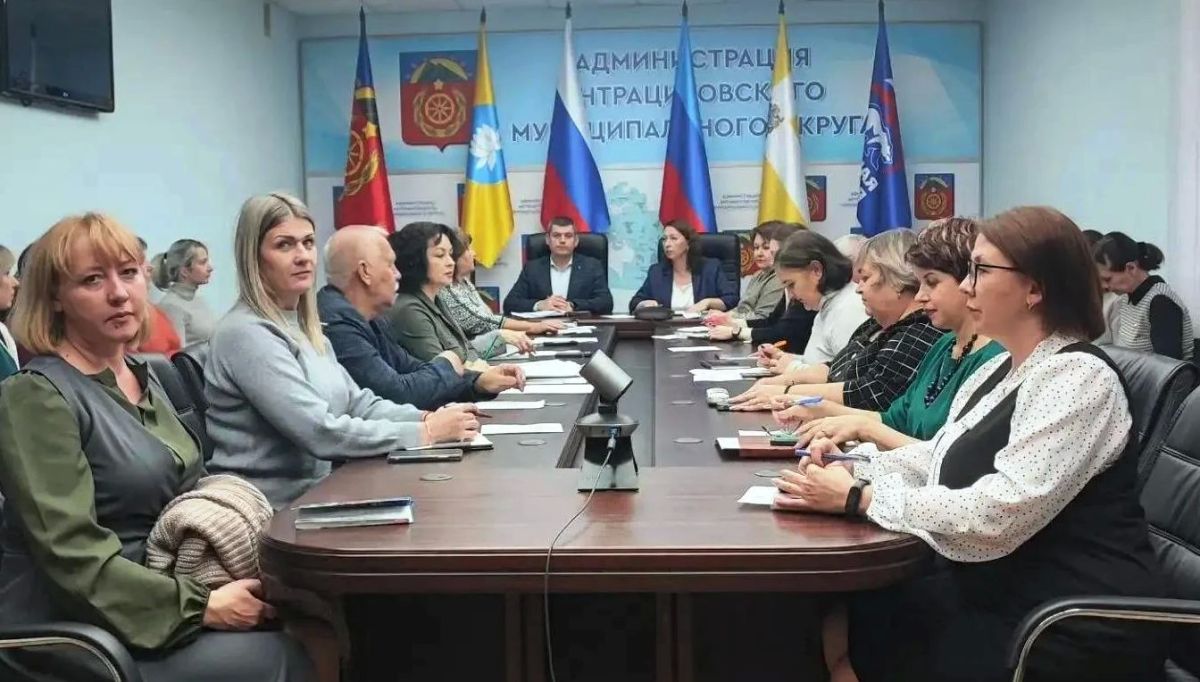 В Администрации Антрацитовского муниципального округа прошли публичные слушания по проекту решения Совета округа «О внесении изменений в Устав муниципального образования Антрацитовский муниципальный округ Луганской Народной...