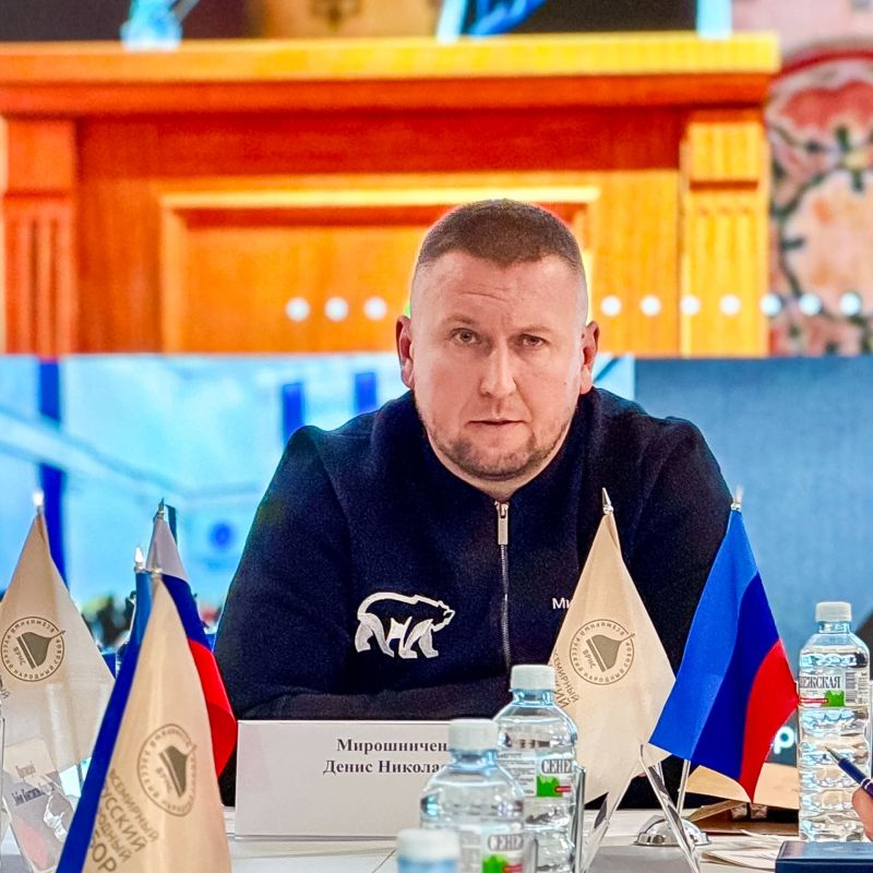 Под председательством Дениса Мирошниченко состоялось рабочее заседание регионального отделения ВРНС