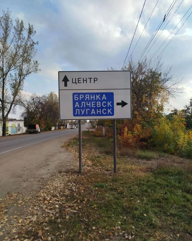 Ориентироваться на трассе 43К-04 станет проще Ориентироваться на трассе 43К-04 станет проще