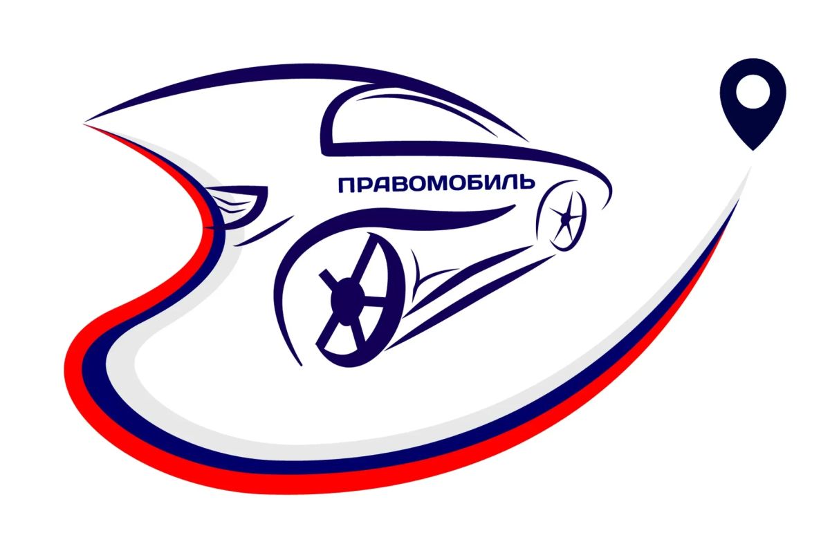 29 октября 2026 года с 11:00 по адресу: г. Петровское, пл. Свободы, д. 1 состоится комплексный правовой прием «Правомобиль КСВО» для участников СВО и членов их семей Луганской Народной Республики