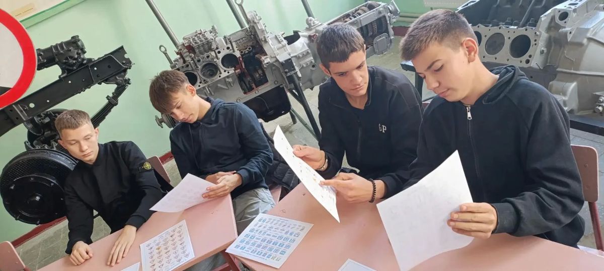 ПДД и правовые последствия ПДД и правовые последствия