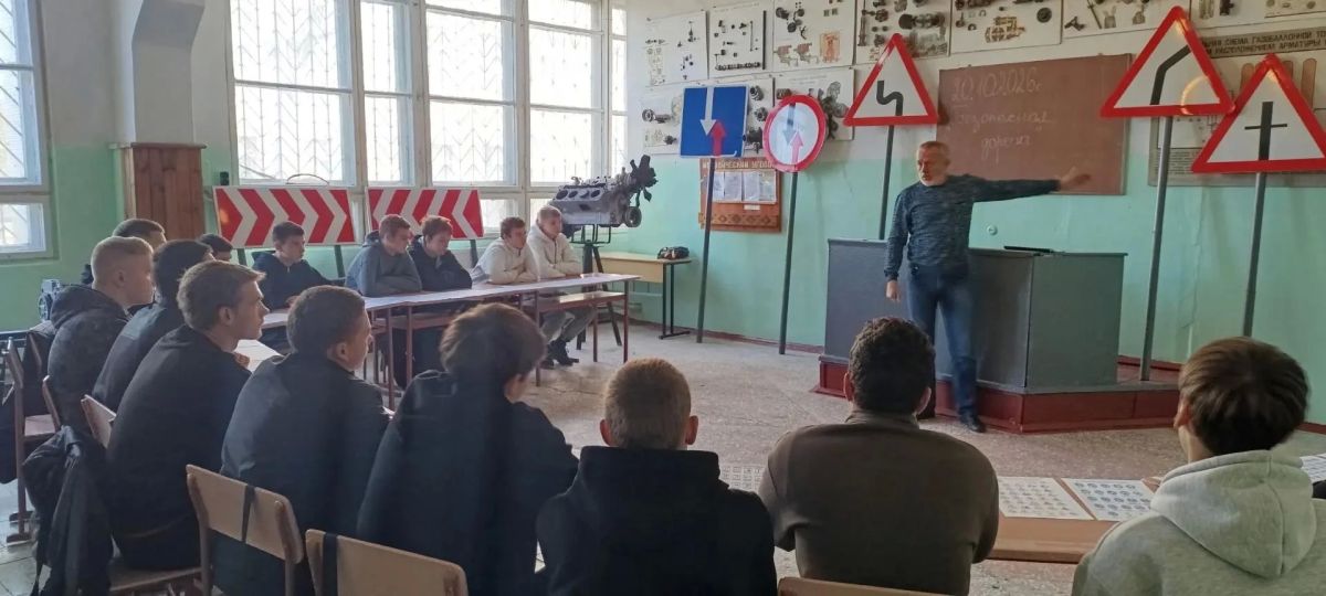 ПДД и правовые последствия ПДД и правовые последствия