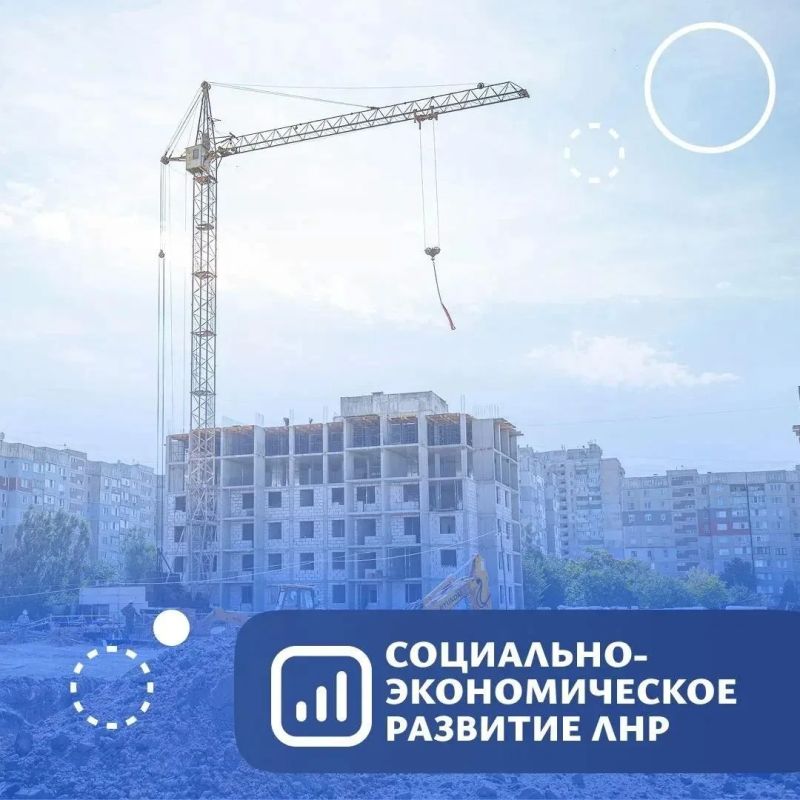 Андрей Губарев: В Луганской Народной Республике сформирована рабочая группа по разработке стратегии социальноэкономического развития региона