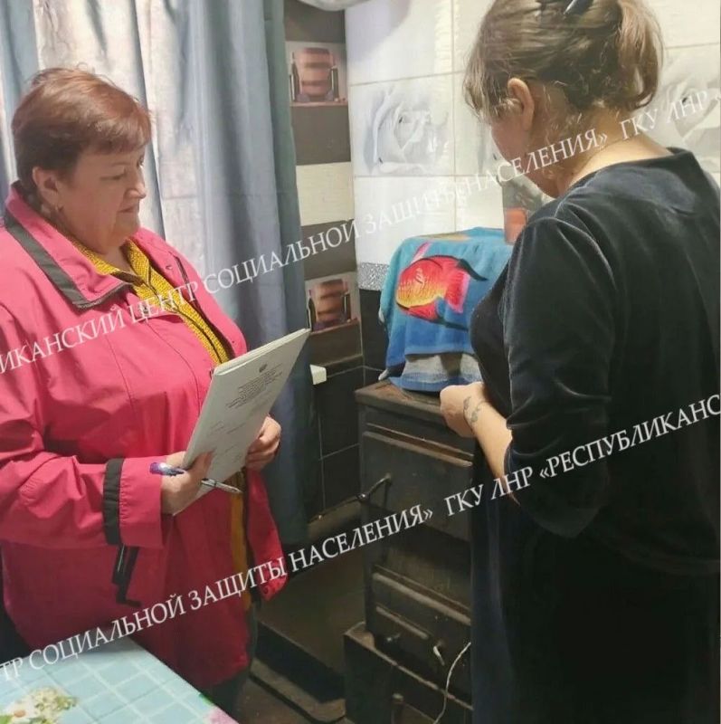 Обследование условий проживания семей для обеспечения твёрдым бытовым топливом