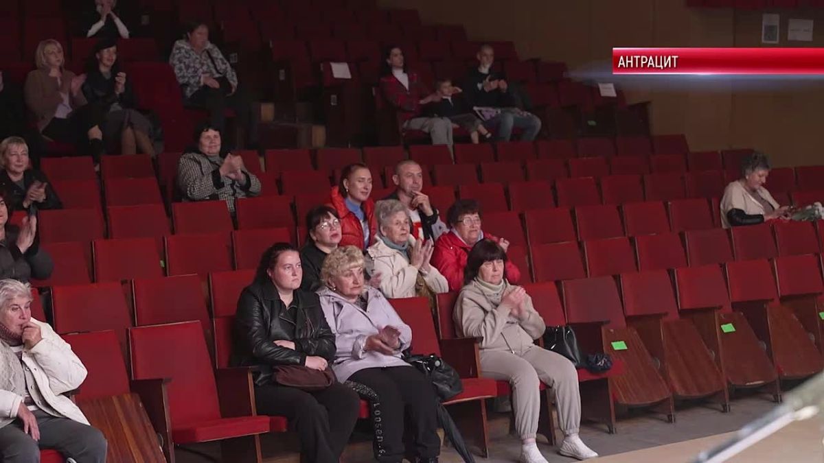 "Где казак, там и слава". Концертную программу под таким названием представили для зрителей Антрацита