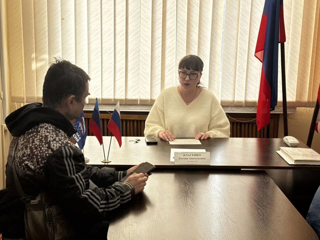 20 октября заместитель Главы Администрации городского округа муниципальное образование городской округ город Красный Луч Ксения Власенко провела личный прием граждан