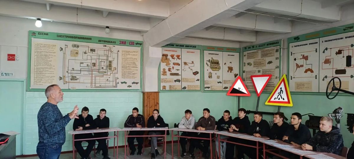 ПДД и правовые последствия