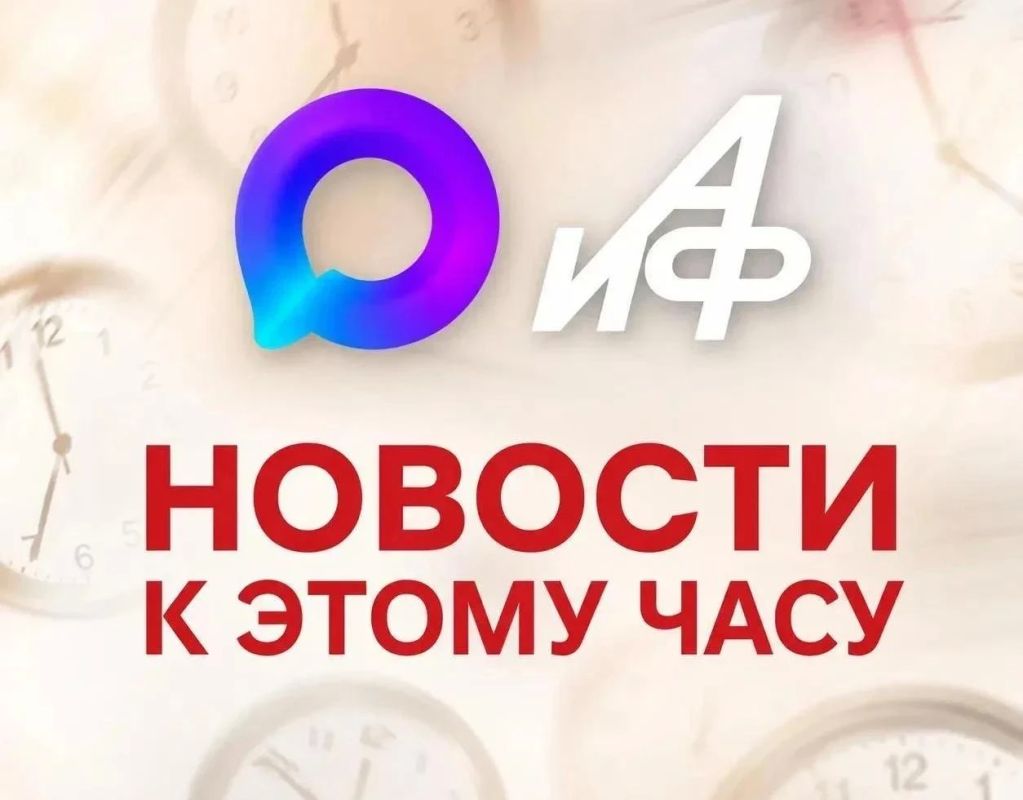 В Совфеде объяснили, почему встреча Уиткоффа и Владимира Путина проходит в Петербурге