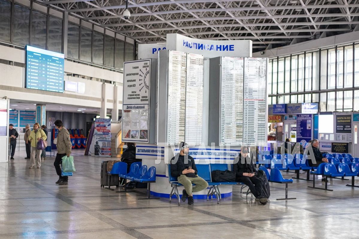 С конца прошлого года на Луганском автовокзале, находящемся на улице Оборонной, начали внедрять усовершенствованные меры по обеспечению безопасности