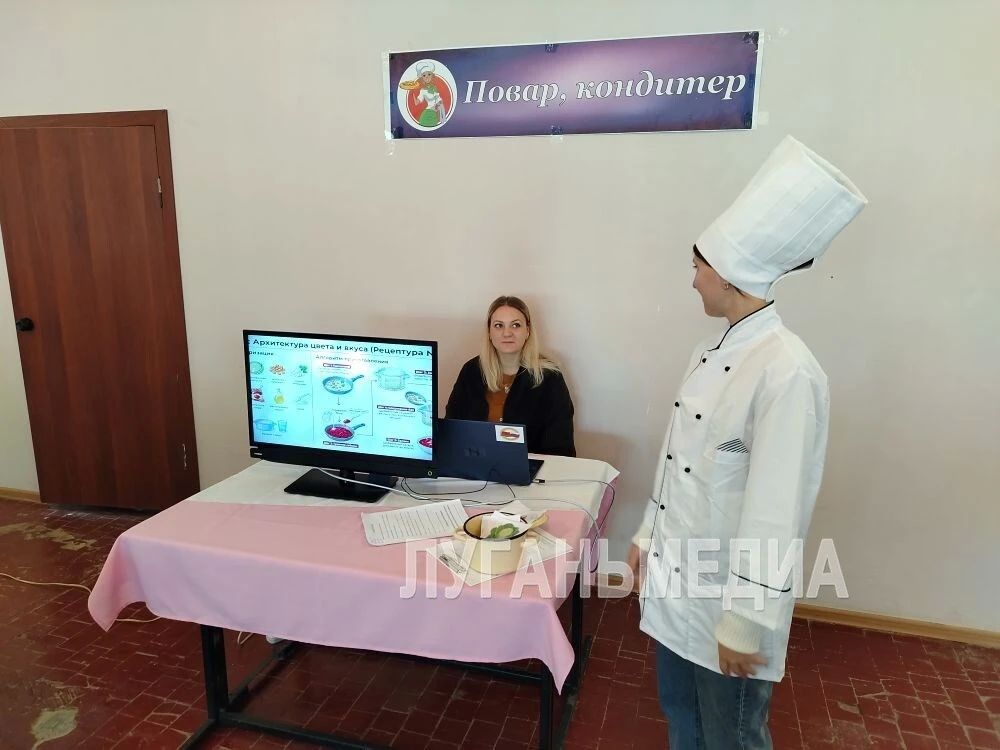 В Первомайском колледже прошел профессиональный турнир поваров «В своей тарелке» В Первомайском колледже прошел профессиональный турнир поваров «В своей тарелке»
