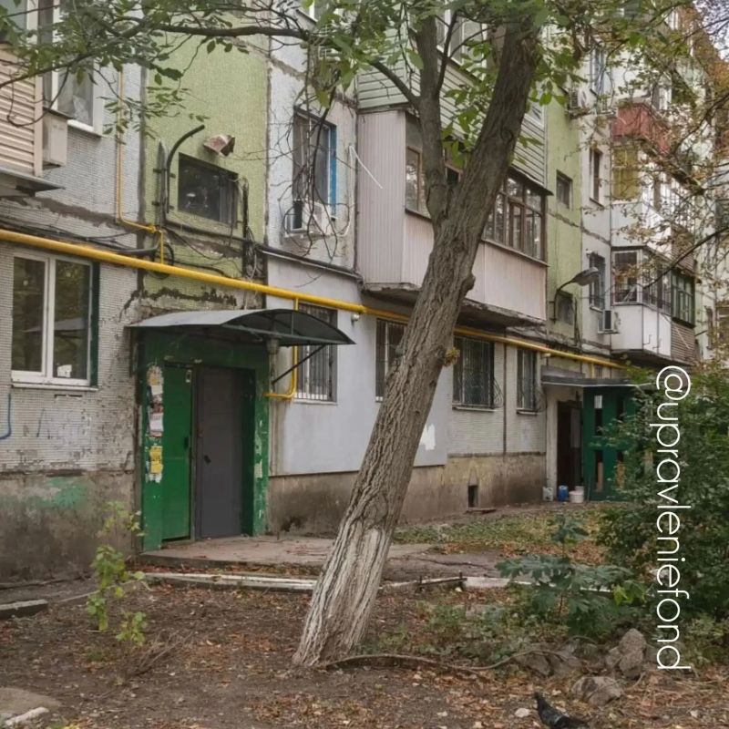 Луганский филиал восстановил опознавательную окраску газопроводов на фасадах МКД в восточной части столицы Луганский филиал восстановил опознавательную окраску газопроводов на фасадах МКД в восточной части столицы