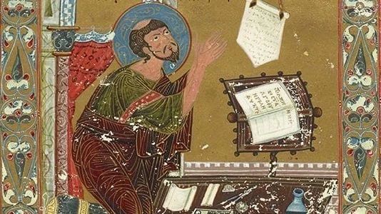 21 октября. 1056, 970 лет назад
