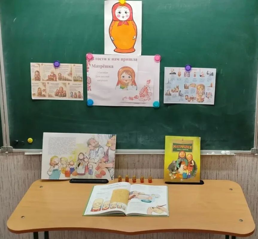 В библиотеке Комиссаровки прошли весёлые забавы «Знает весь огромный мир этот русский сувенир» В библиотеке Комиссаровки прошли весёлые забавы «Знает весь огромный мир этот русский сувенир»