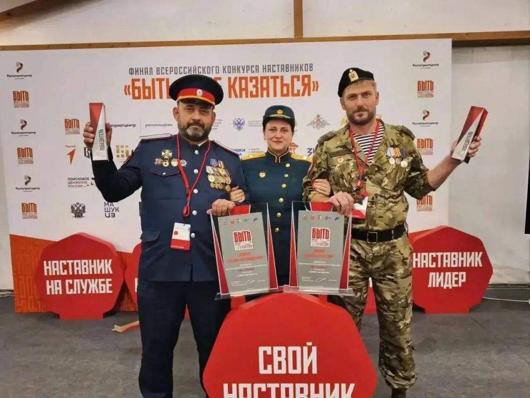 Андрей Губарев: Наставники из ЛНР отмечены на Всероссийском конкурсе «Быть, а не казаться» Андрей Губарев: Наставники из ЛНР отмечены на Всероссийском конкурсе «Быть, а не казаться»