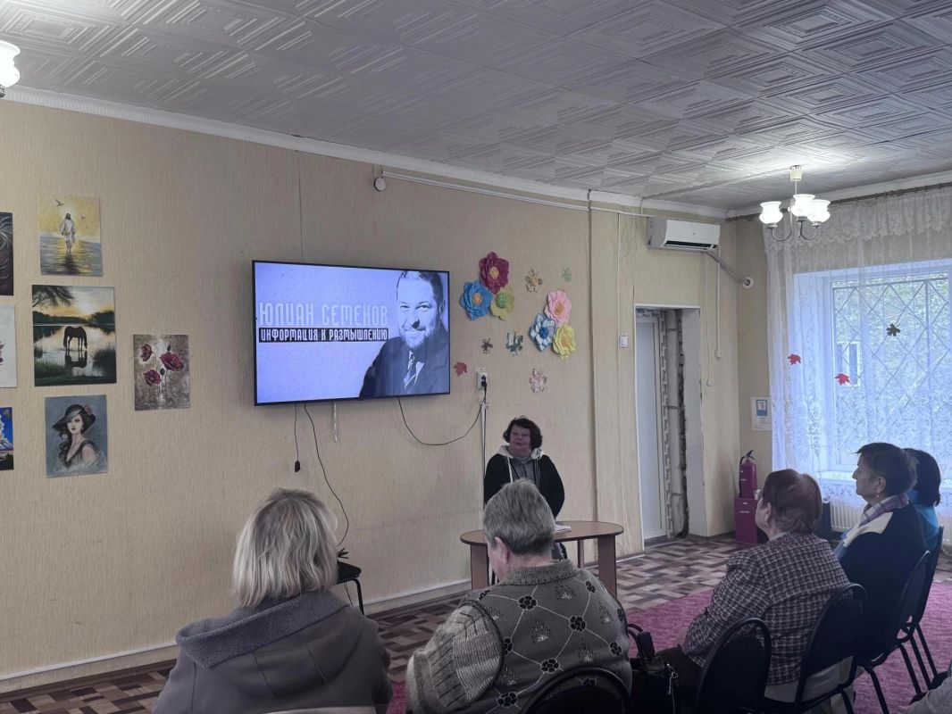 Сотрудники Централизованной библиотечной системы города Первомайска продолжают плодотворное сотрудничество с Первомайским комплексным центром социального обслуживания населения (КЦСОН) на основе соглашения о взаимодействии в...