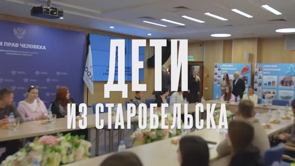 Яна Лантратова: Рада вновь встретиться со студентами из Старобельска
