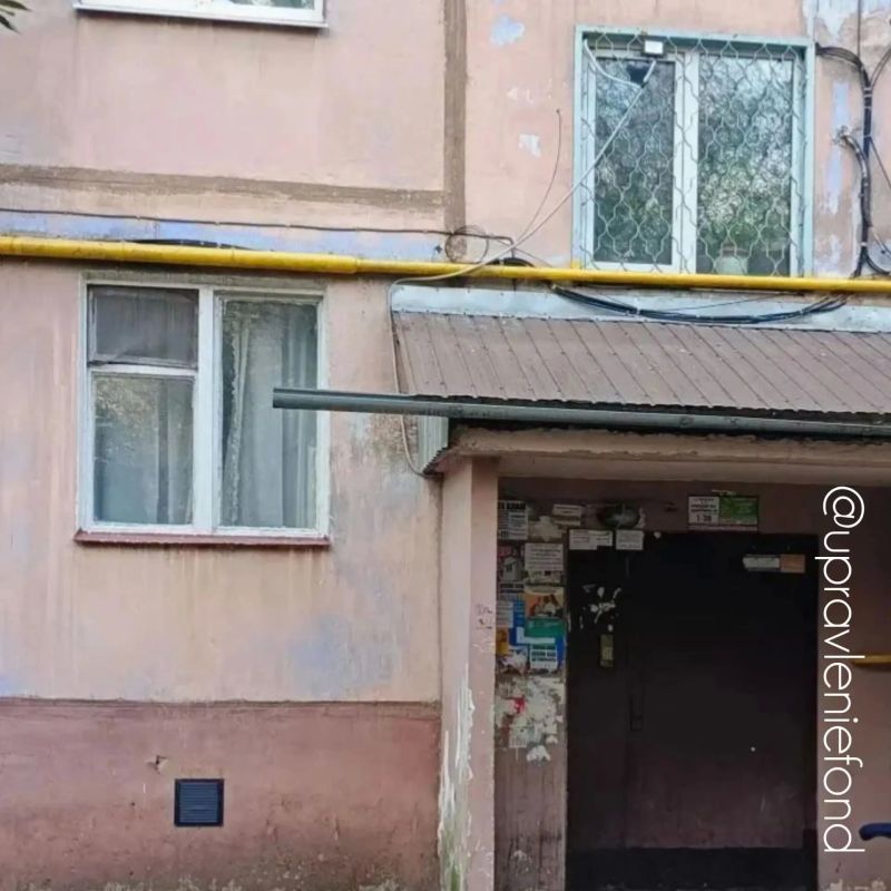 Луганский филиал восстановил опознавательную окраску газопроводов на фасадах МКД в восточной части столицы Луганский филиал восстановил опознавательную окраску газопроводов на фасадах МКД в восточной части столицы