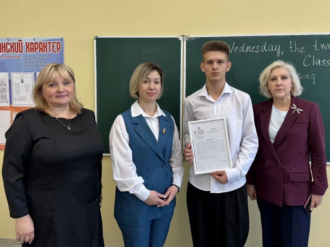Луганский школьник спас друга и едет за наградой в Совет Федерации