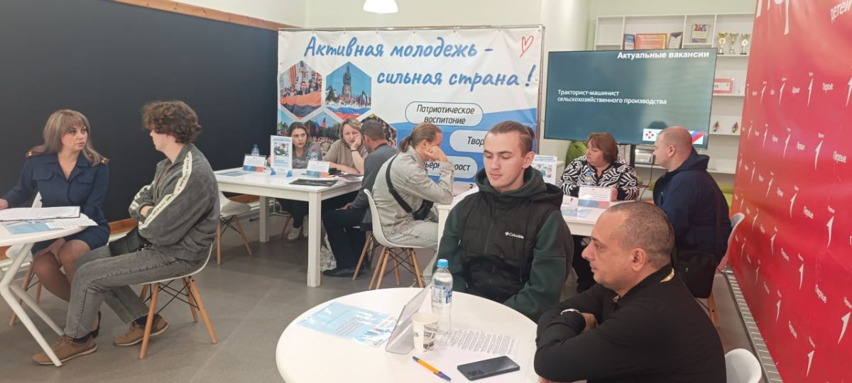 В Краснодоне прошла Ярмарка вакансий в рамках Стратегической сессии В Краснодоне прошла Ярмарка вакансий в рамках Стратегической сессии