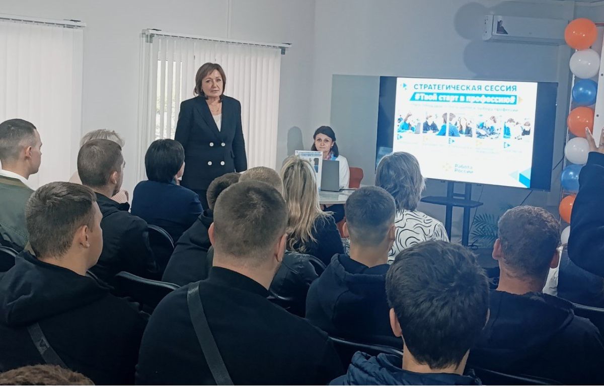 В Краснодоне прошла Ярмарка вакансий в рамках Стратегической сессии В Краснодоне прошла Ярмарка вакансий в рамках Стратегической сессии