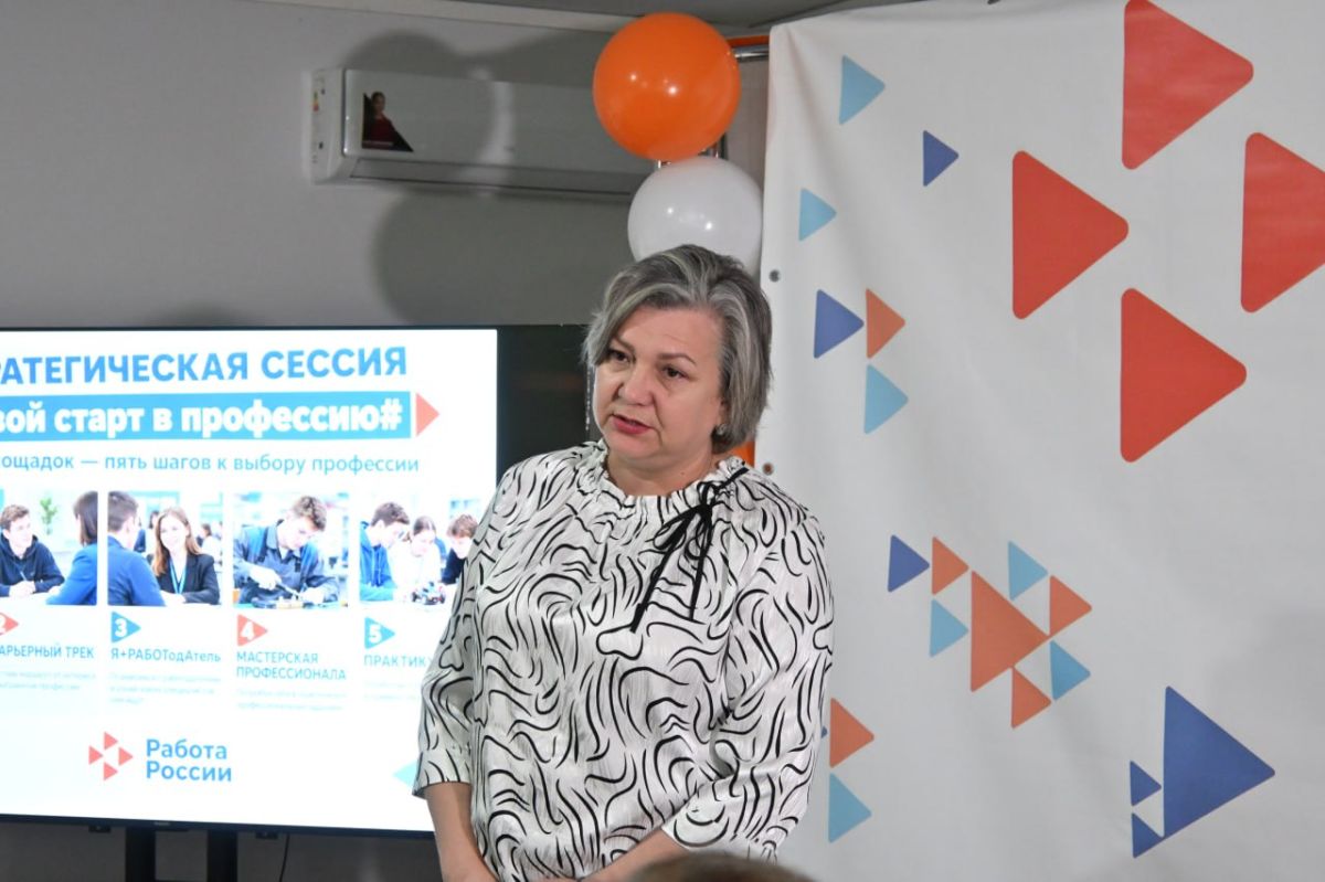 В Краснодоне прошла Ярмарка вакансий в рамках Стратегической сессии В Краснодоне прошла Ярмарка вакансий в рамках Стратегической сессии
