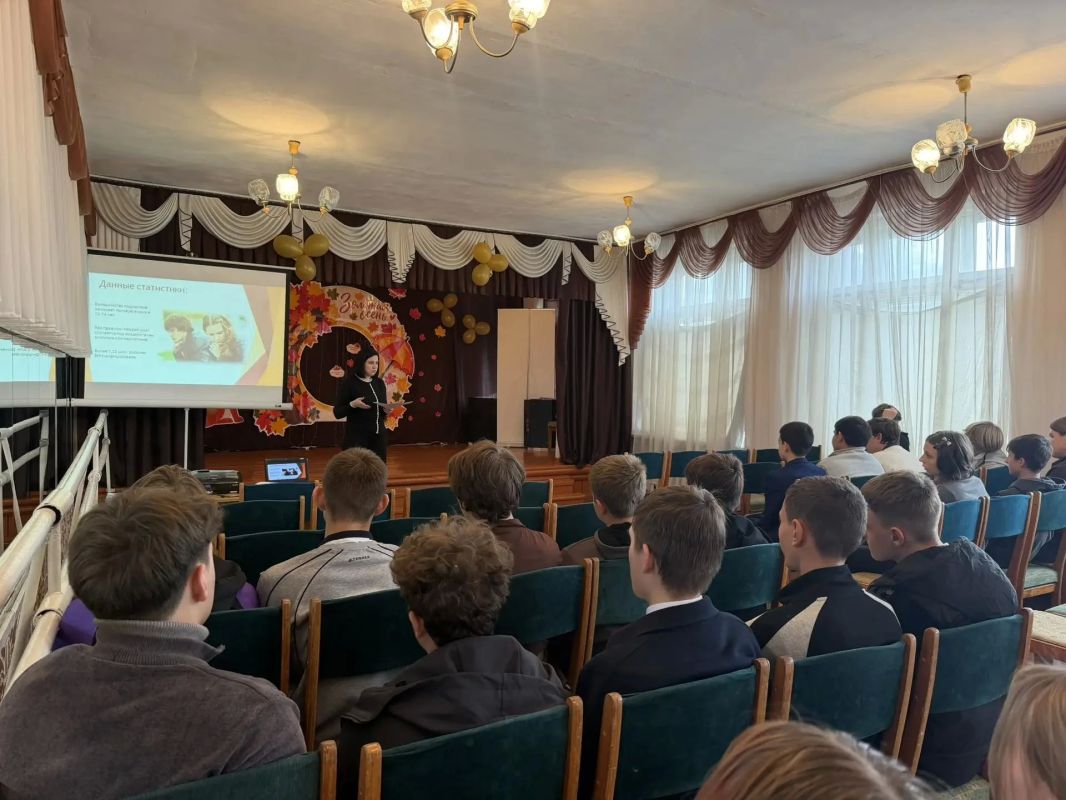 В Успенской школе №2 прошёл лекторий о профилактике ранней половой жизни В Успенской школе №2 прошёл лекторий о профилактике ранней половой жизни