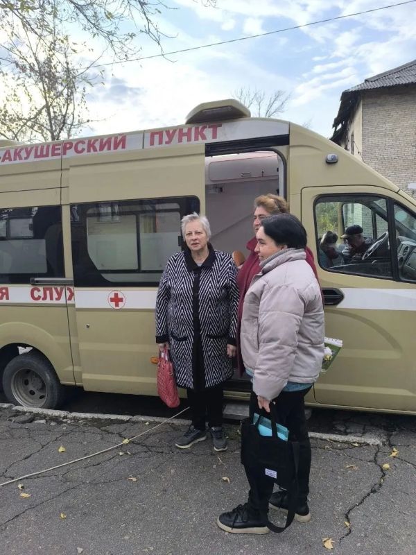Здоровье добралось до самого отдалённого уголка!