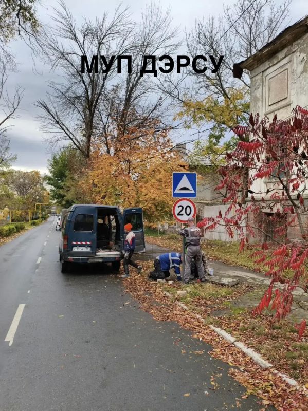 Продолжаются работы по организации безопасного дорожного движения в нашем городе! Продолжаются работы по организации безопасного дорожного движения в нашем городе!