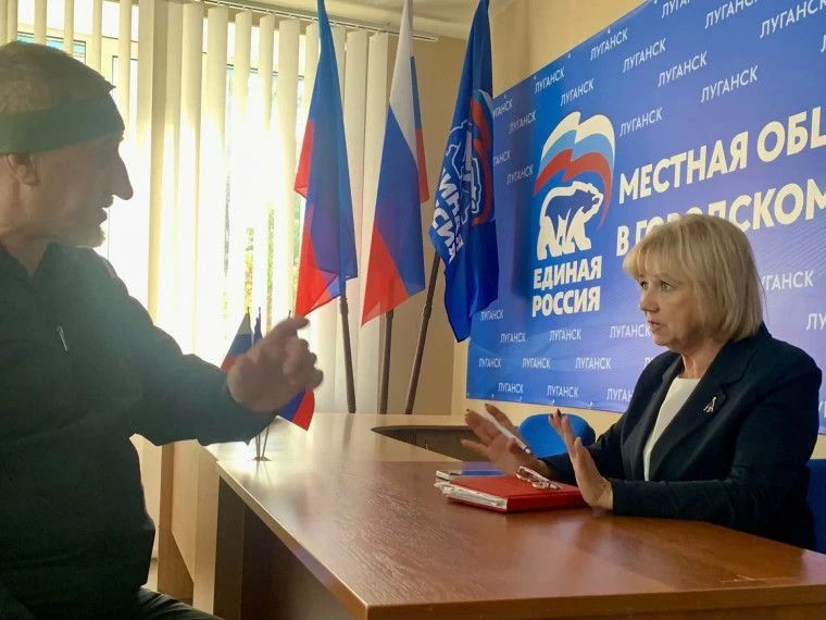 Депутат Ольга Сергеева провела приём в городской общественной приемной
