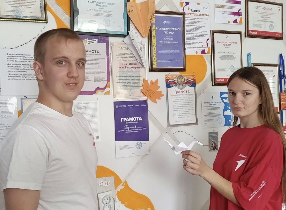 Активисты Лутугинского колледжа приняли активное участие в акции «Дни белых журавлей» Активисты Лутугинского колледжа приняли активное участие в акции «Дни белых журавлей»