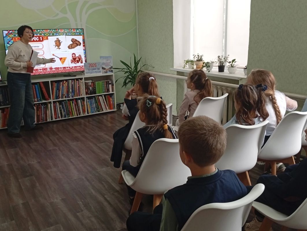 В Лутугинской Районной библиотеке для детей прошло познавательно-игровое мероприятие