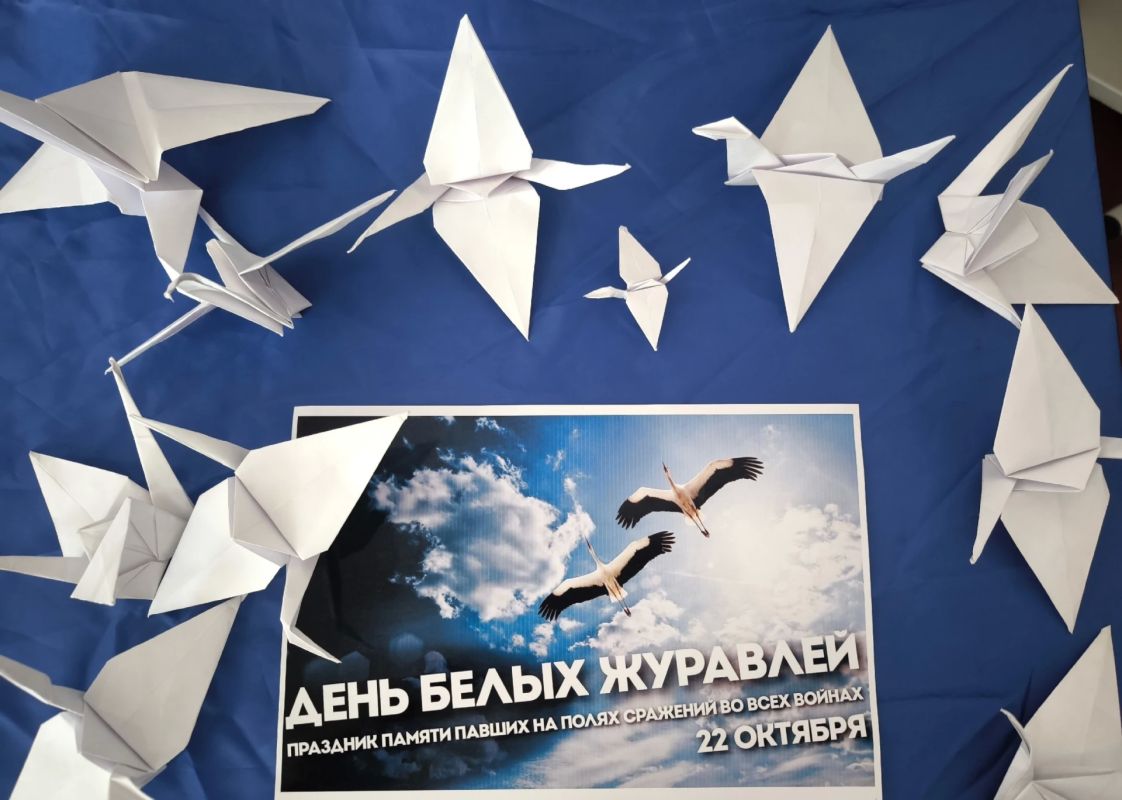Активисты Лутугинского колледжа приняли активное участие в акции «Дни белых журавлей» Активисты Лутугинского колледжа приняли активное участие в акции «Дни белых журавлей»