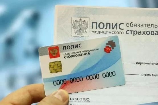 Депутатский корпус принял Закон ЛНР «Об исполнении бюджета Территориального фонда обязательного медицинского страхования Луганской Народной Республики за 2025 год»
