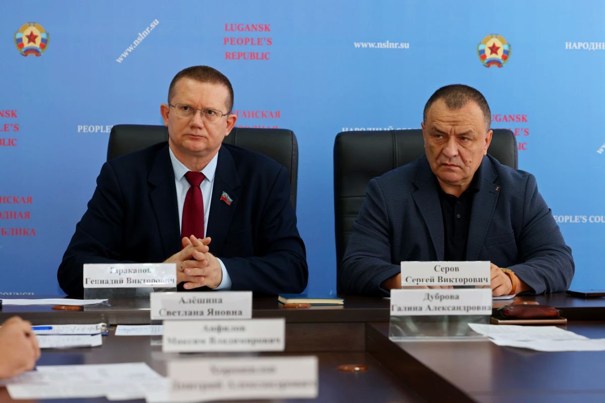 В Комитете по инфраструктуре обсудили вопросы проведения капремонта жилого фонда республики В Комитете по инфраструктуре обсудили вопросы проведения капремонта жилого фонда республики