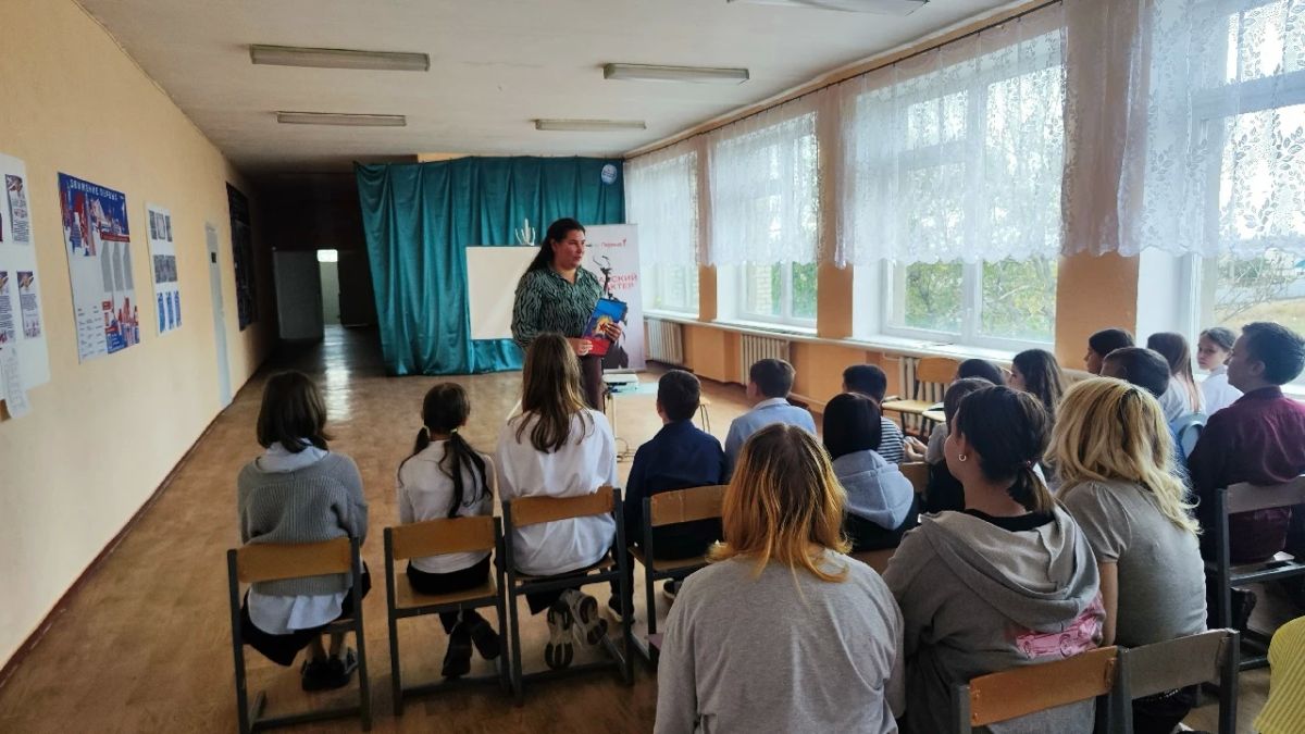 Для школьников Челюскинского УВК провели лекцию о вредных привычках и терроризме Для школьников Челюскинского УВК провели лекцию о вредных привычках и терроризме