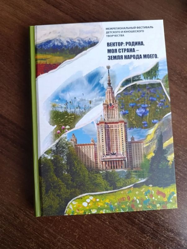 Ровеньковские таланты снова покоряют вершины! Ровеньковские таланты снова покоряют вершины!