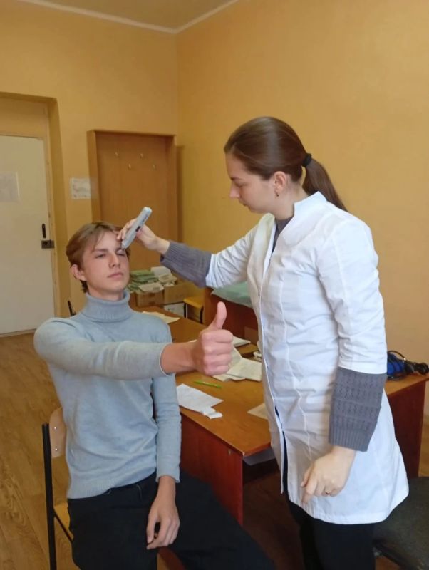 Диспансеризация начинается с заботы о себе! Диспансеризация начинается с заботы о себе!