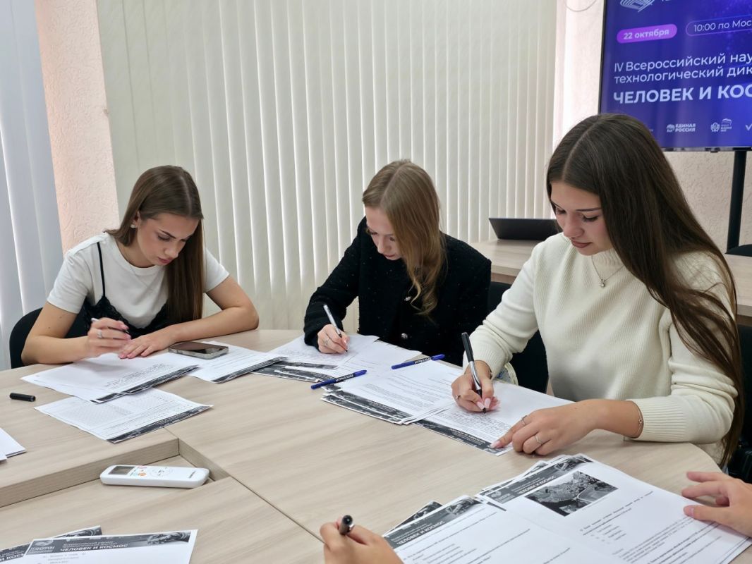 «Выбирай свое»: В Луганске молодежь присоединилась к Научно-технологическому диктанту «Выбирай свое»: В Луганске молодежь присоединилась к Научно-технологическому диктанту
