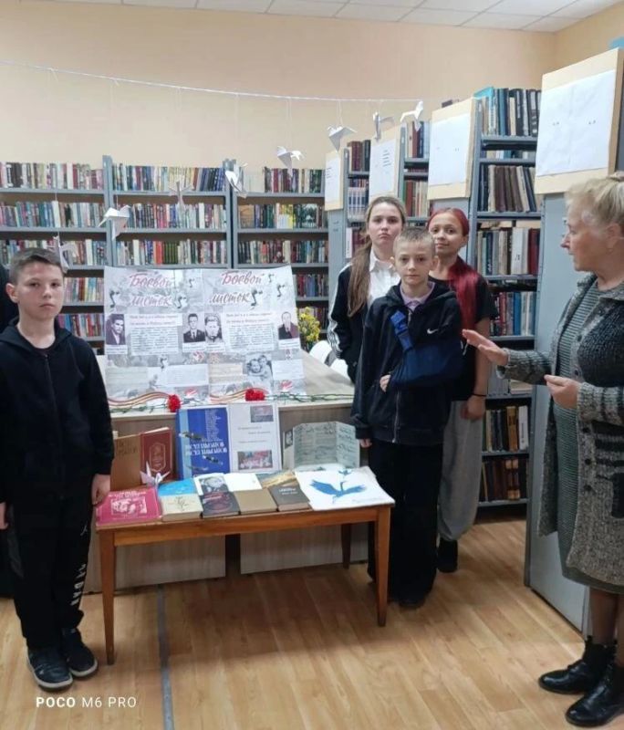 В Перевальской библиотеке прошла патриотическая акция «День памяти всех павших на земле» В Перевальской библиотеке прошла патриотическая акция «День памяти всех павших на земле»