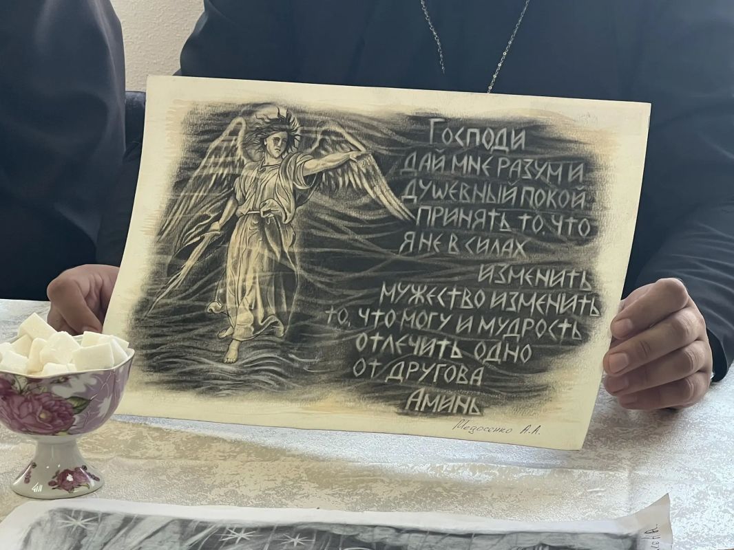 В УФСИН России по ЛНР стартовала Неделя межрелигиозного диалога В УФСИН России по ЛНР стартовала Неделя межрелигиозного диалога