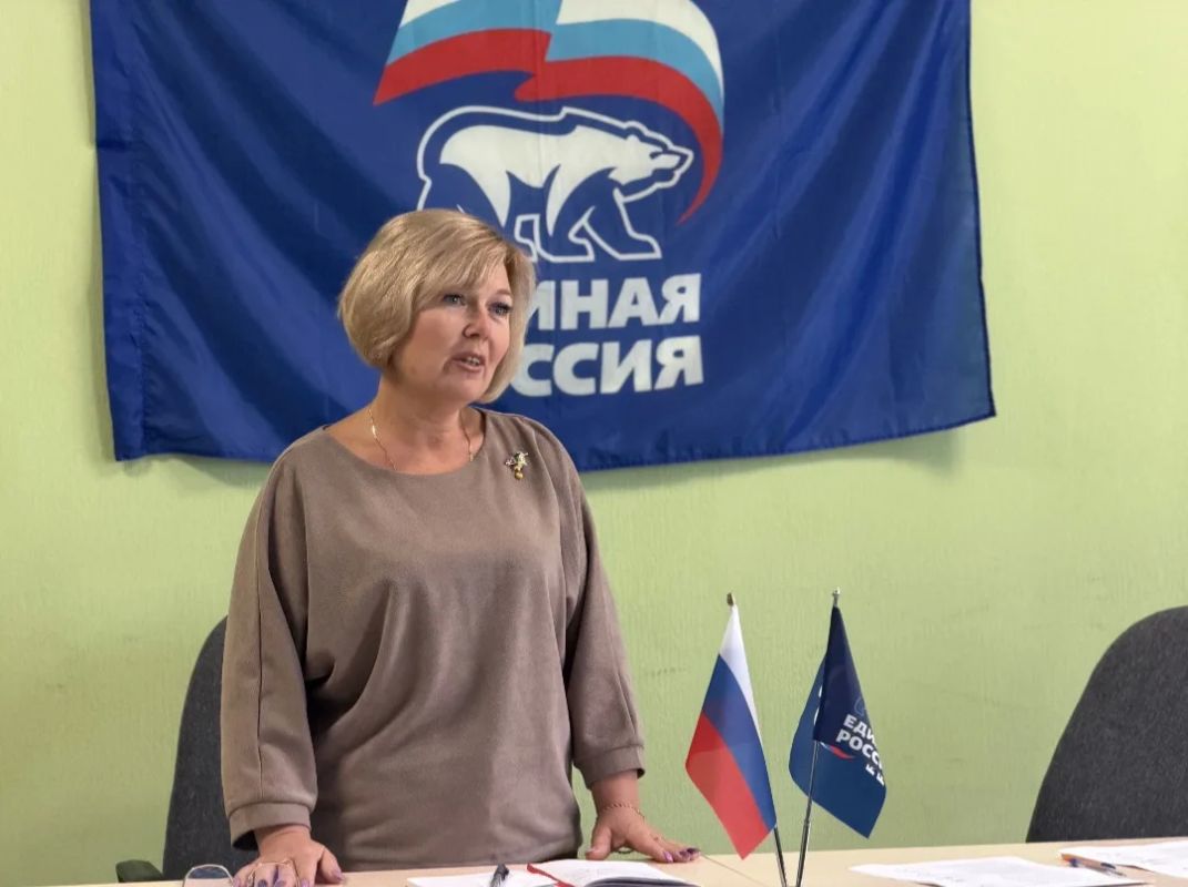 Яна Сылкина: Приняла участие в заседании первичного отделения № 4 Северодонецкого местного отделения партии Единая Россия Яна Сылкина: Приняла участие в заседании первичного отделения № 4 Северодонецкого местного отделения партии Единая Россия