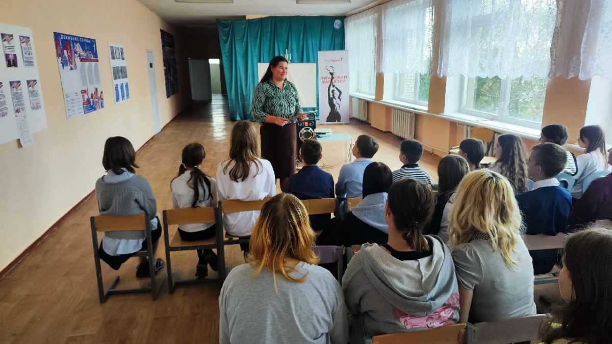 Для школьников Челюскинского УВК провели лекцию о вредных привычках и терроризме Для школьников Челюскинского УВК провели лекцию о вредных привычках и терроризме