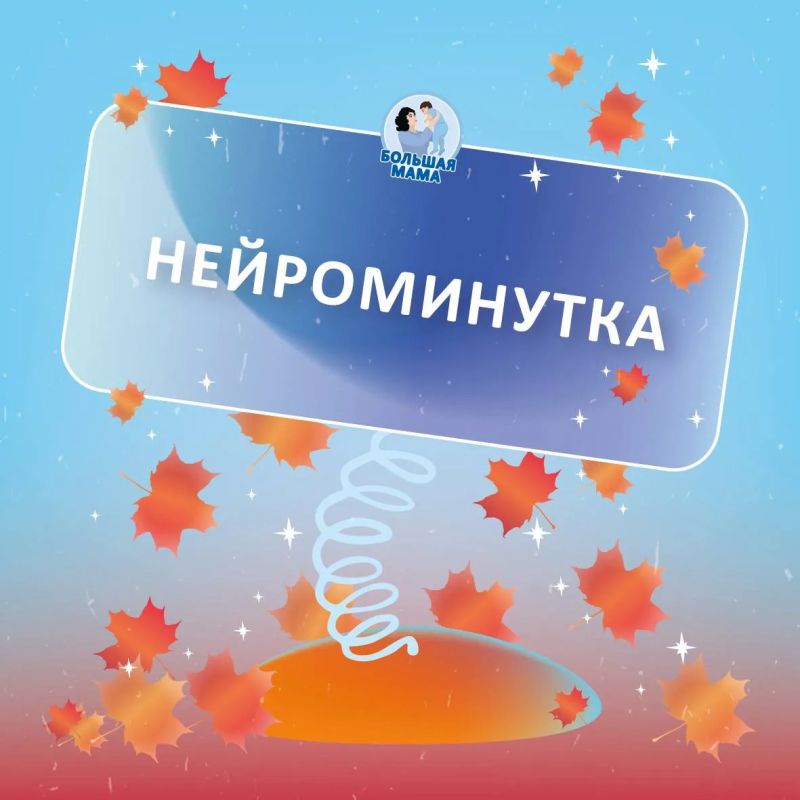 Пятница. Неделя была длинной: школа, работа, кружки, дедлайны, уроки