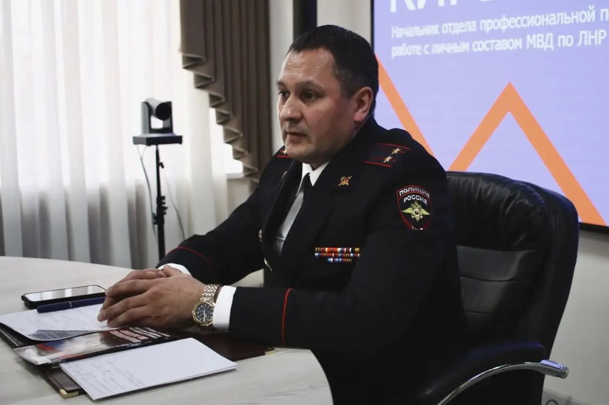 СОТРУДНИК МВД ПО ЛНР РАССКАЗАЛ СТУДЕНТАМ О ПРОФЕССИОНАЛЬНОМ ПУТИ И СЛУЖБЕ В ОРГАНАХ ВНУТРЕННИХ ДЕЛ СОТРУДНИК МВД ПО ЛНР РАССКАЗАЛ СТУДЕНТАМ О ПРОФЕССИОНАЛЬНОМ ПУТИ И СЛУЖБЕ В ОРГАНАХ ВНУТРЕННИХ ДЕЛ