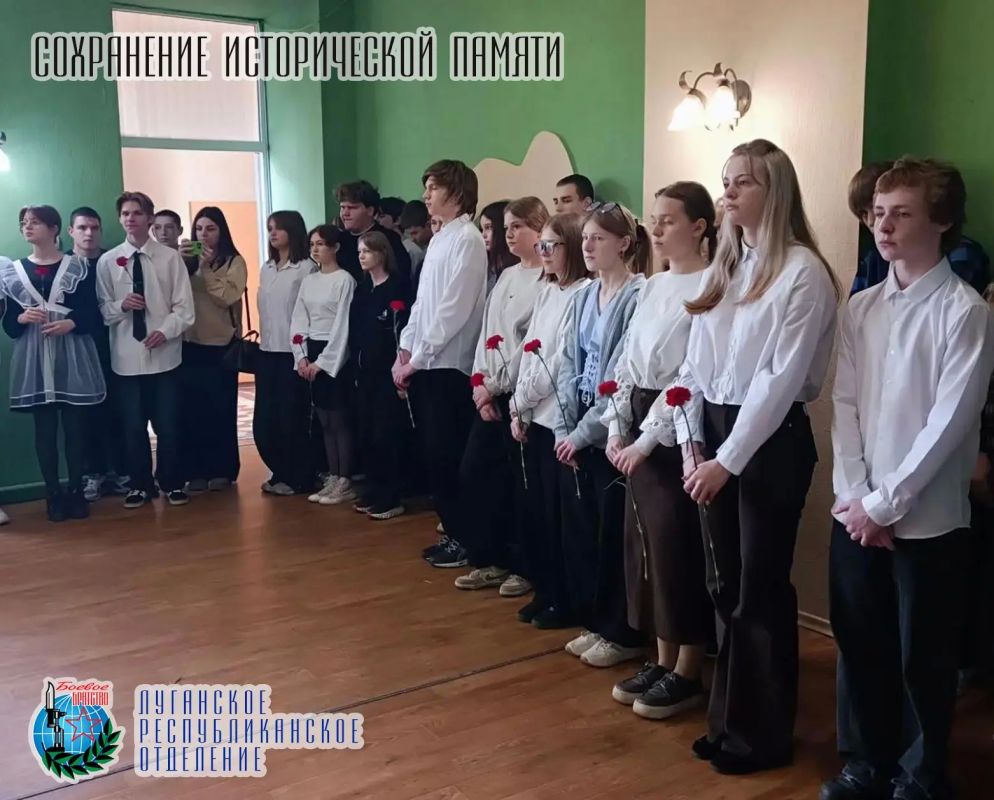 20 октября в районном Дворце культуры состоялось открытие выставки «Без срока давности», подготовленной Поисковым движением России (в ЛНР его возглавляет Светлана Гизай) при поддержке проекта «Единая Россия» «Историческая... 20 октября в районном Дворце культуры состоялось открытие выставки «Без срока давности», подготовленной Поисковым движением России (в ЛНР его возглавляет Светлана Гизай) при поддержке проекта «Единая Россия» «Историческая...