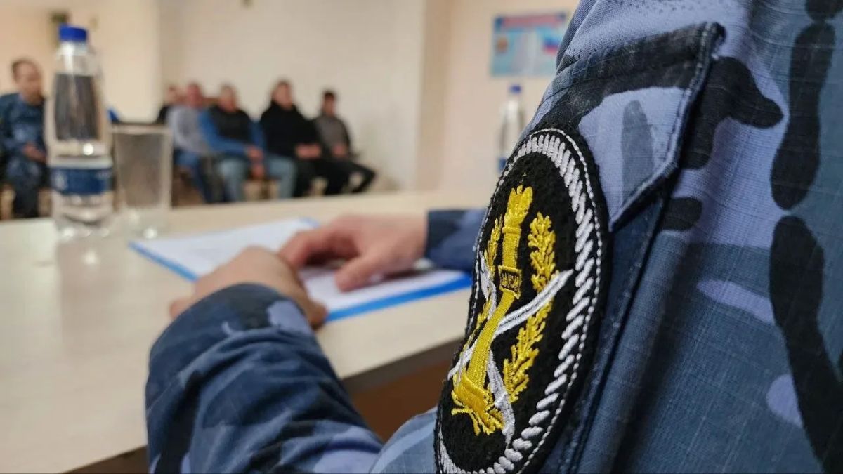 25 октября — День работника подразделений по соблюдению прав человека в уголовно-исполнительной системе