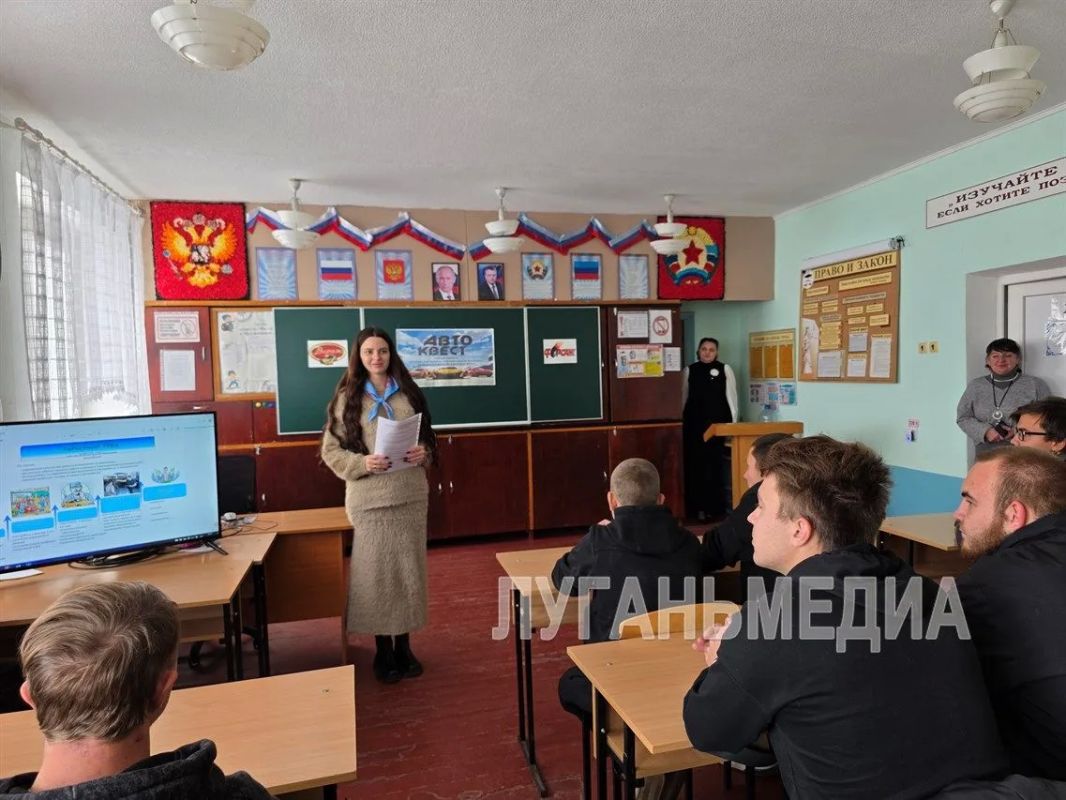 В честь Дня автомобилиста в Первомайском колледже состоялась интерактивная игра В честь Дня автомобилиста в Первомайском колледже состоялась интерактивная игра