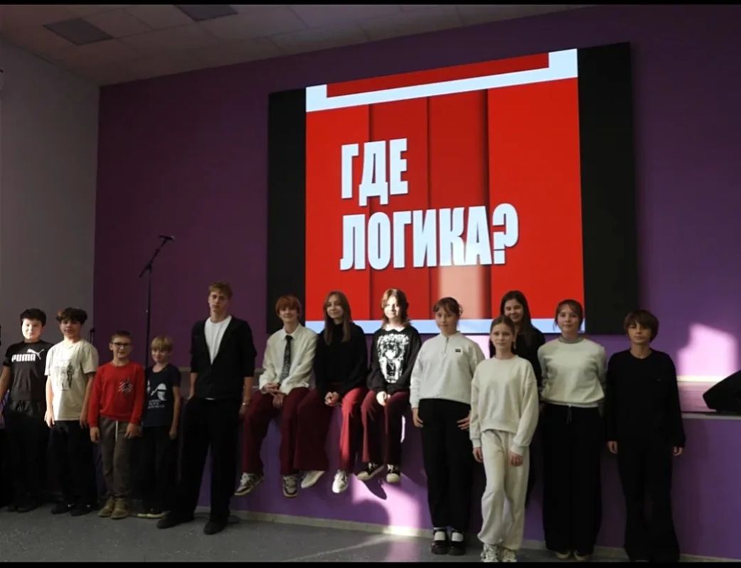 Логика — дело коллективное! Логика — дело коллективное!