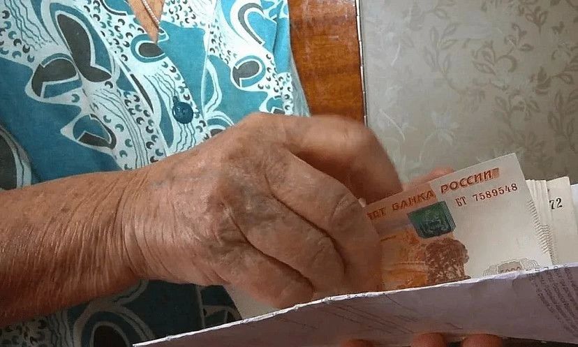 Жительница ЛНР незаконно получала пенсию умершего мужа
